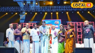 പിണറായി പെരുമ മെഗാ മേള ഉദ്ഘാടനം 