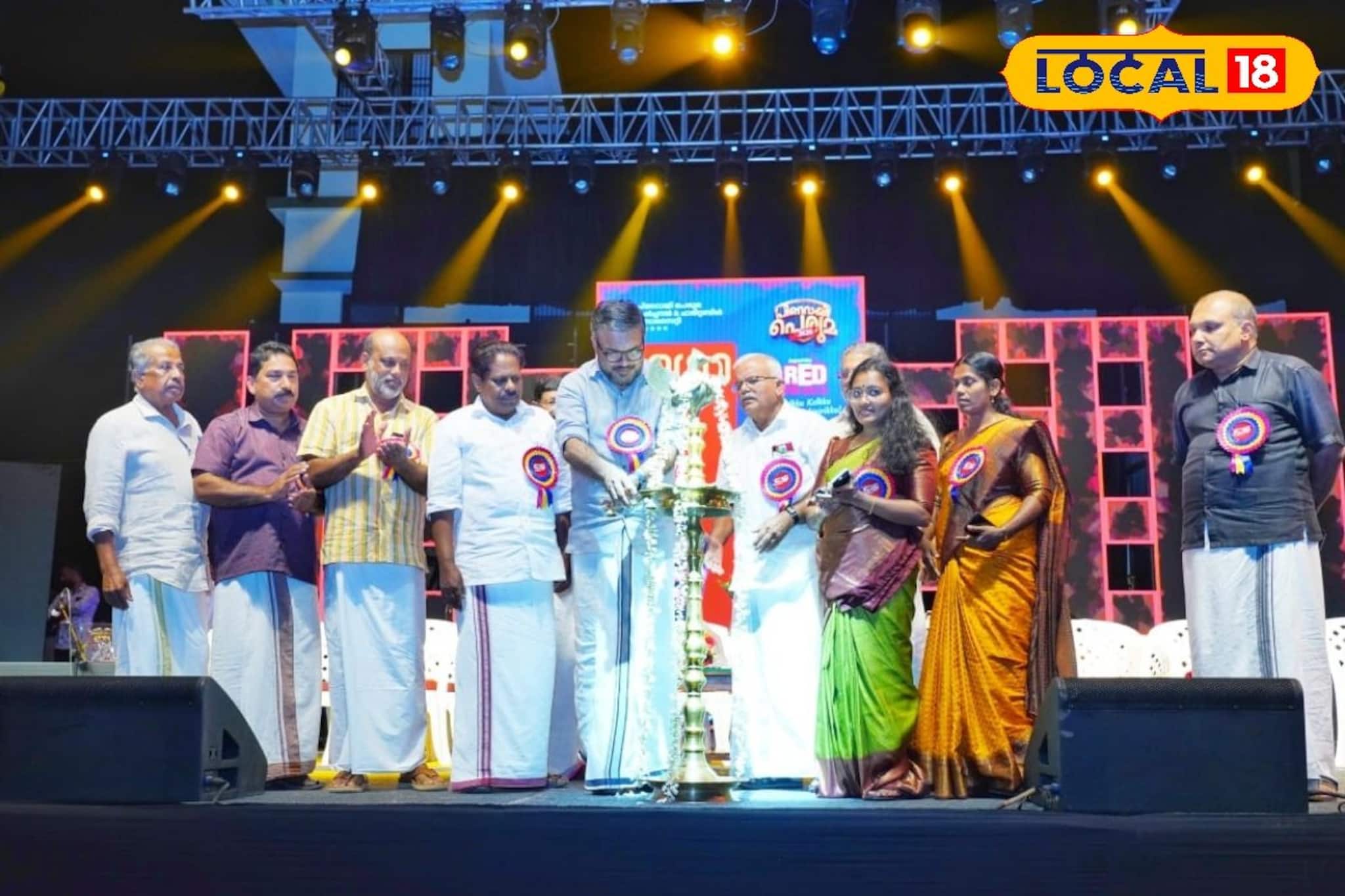 ആവേശം നിറച്ച് പിണറായി പെരുമ; സമാപന സമ്മേളനം നാടിൻ്റെ സ്വന്തം മുഖ്യമന്ത്രി ഉദ്ഘാടനം ചെയ്യും