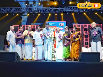 പിണറായി പെരുമ മെഗാ മേള ഉദ്ഘാടനം പിണറായി പെരുമ മെഗാ മേള ഉദ്ഘാടനം