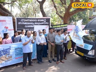 Healthy Kerala Field Campaign Flag Off