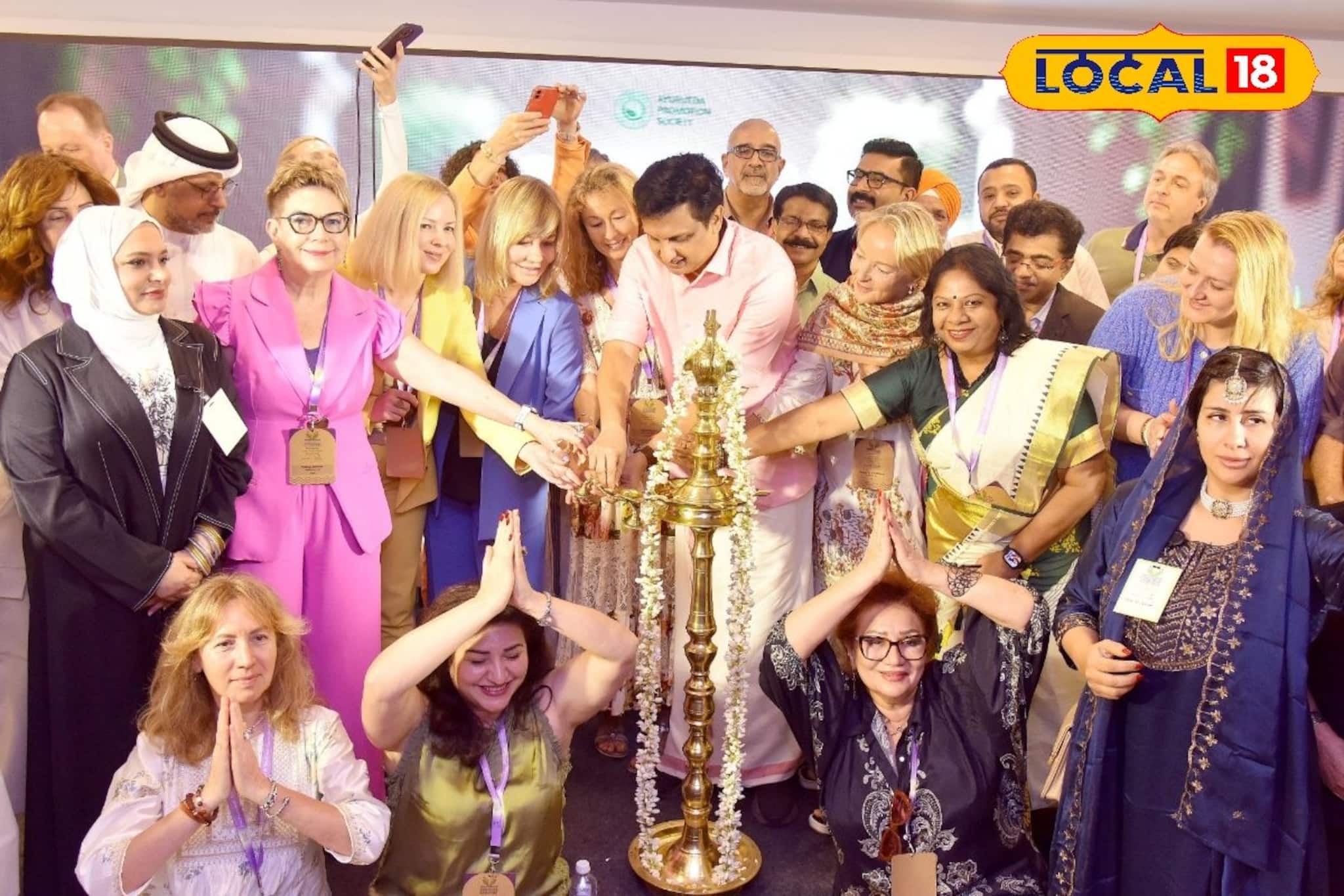 ആയുർവേദത്തിൻ്റെ ആസ്ഥാനമായി കേരളം; അന്താരാഷ്ട്ര വെൽനസ് കോൺക്ലേവിന് ആവേശകരമായ തുടക്കം ആയുർവേദത്തിൻ്റെ ആസ്ഥാനമായി കേരളം; അന്താരാഷ്ട്ര വെൽനസ് കോൺക്ലേവിന് ആവേശകരമായ തുടക്കം