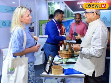 Ayurveda Wellness Conclave 