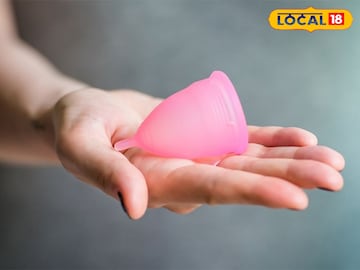 Menstrual Cup 