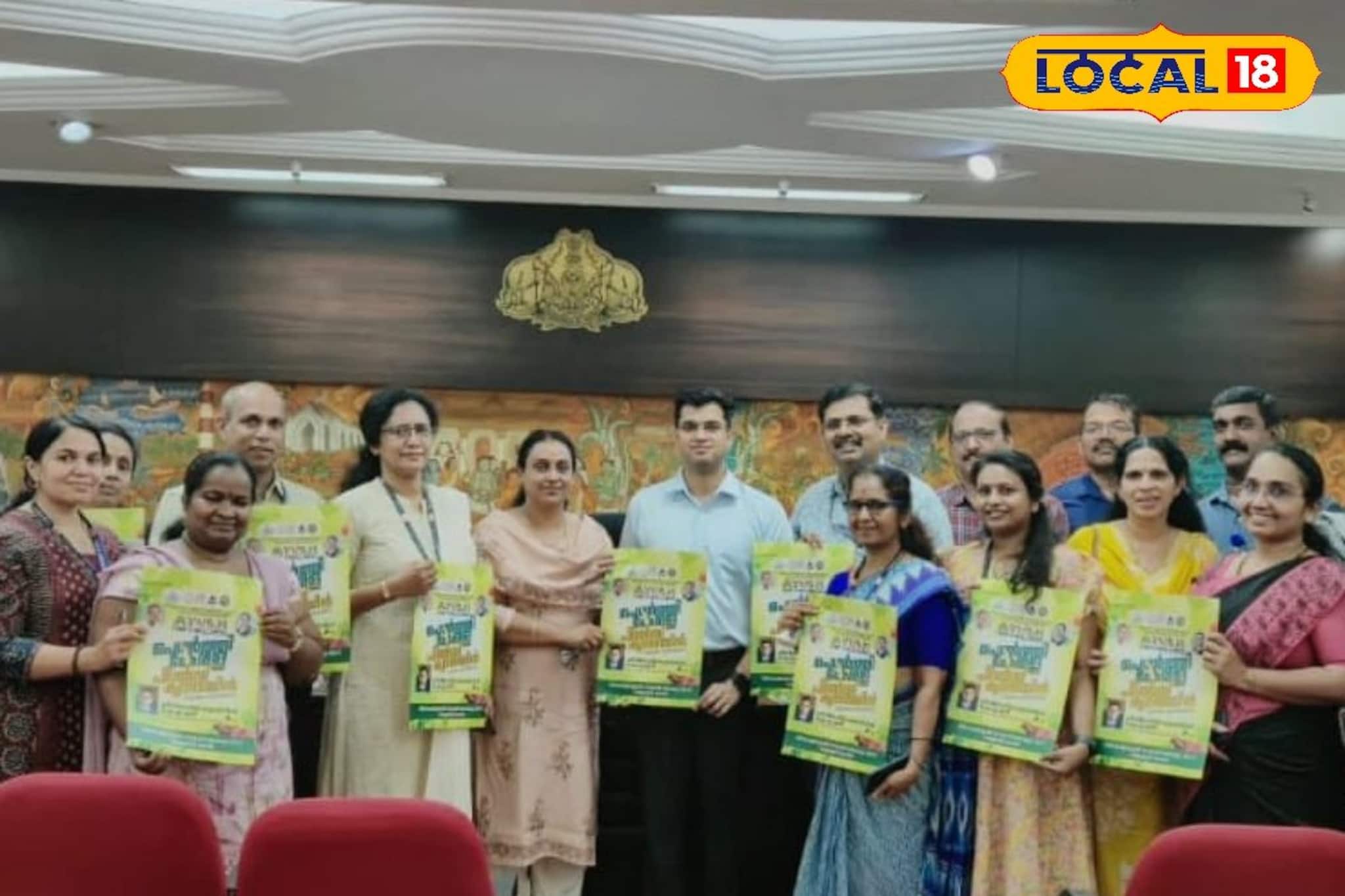 ആരോഗ്യാനന്ദത്തിലേക്ക് കോഴിക്കോട്! ‘വൈബ് ഫോർ വെൽനെസ്’ ഫീൽഡ് ക്യാമ്പയിന് ആവേശകരമായ തുടക്കം