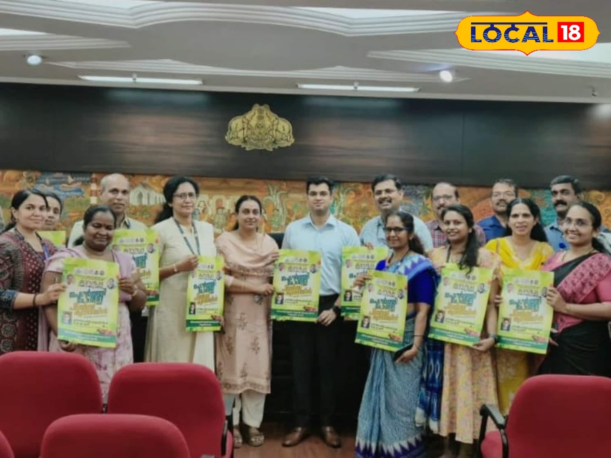 ആരോഗ്യാനന്ദത്തിലേക്ക് കോഴിക്കോട്! ‘വൈബ് ഫോർ വെൽനെസ്’ ഫീൽഡ് ക്യാമ്പയിന് ആവേശകരമായ തുടക്കം