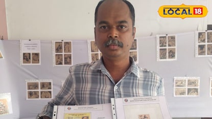 രമിനേഷ് സ്റ്റാമ്പ് ശേഖരണവുമായി