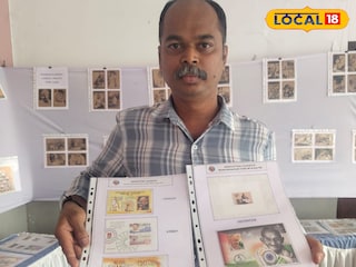 രമിനേഷ് സ്റ്റാമ്പ് ശേഖരണവുമായി