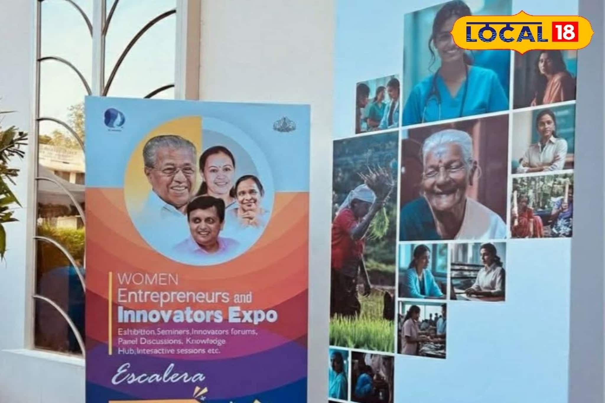 കനകക്കുന്നിൽ ഇനി പെൺകരുത്തിൻ്റെ നാളുകൾ; 'എസ്കലേറ 2026' വനിതാ ഫെസ്റ്റിന് വർണ്ണാഭമായ തുടക്കം