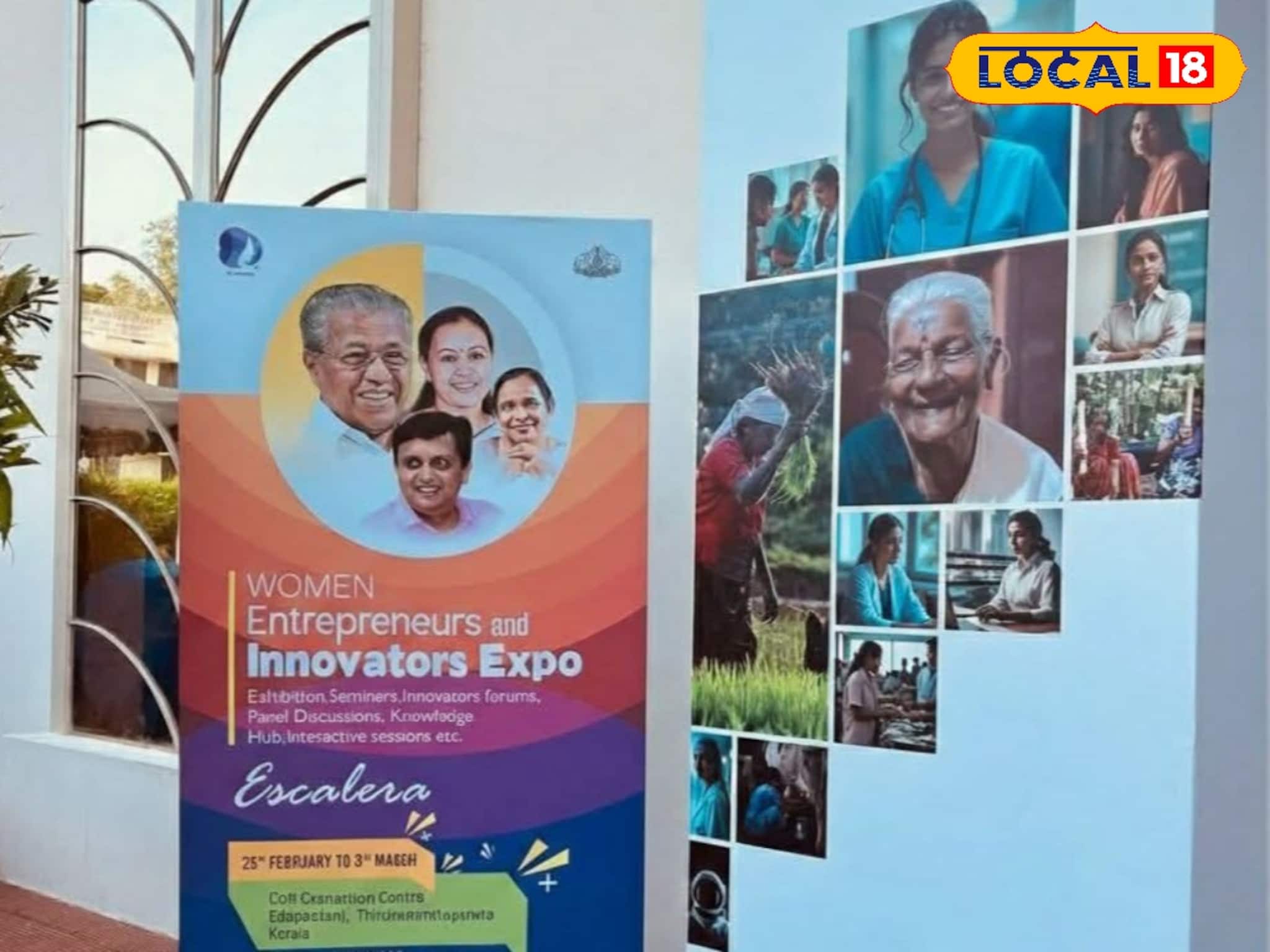 കനകക്കുന്നിൽ ഇനി പെൺകരുത്തിൻ്റെ നാളുകൾ; 'എസ്കലേറ 2026' വനിതാ ഫെസ്റ്റിന് വർണ്ണാഭമായ തുടക്കം