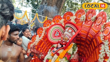 കുട്ടിച്ചാത്തൻ