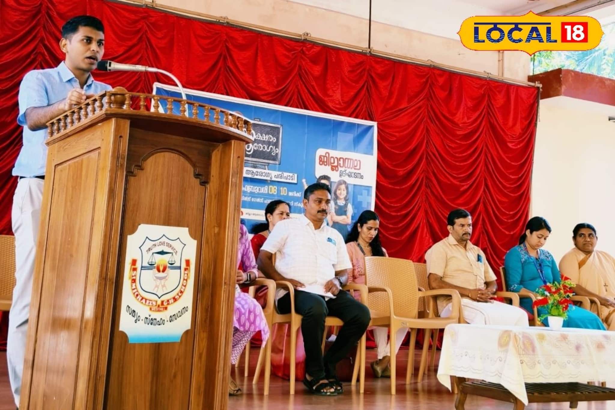 ക്ലാസിലൊരു ‘ഹെൽത്ത് അംബാസഡർ’; കുട്ടികളിലൂടെ ആരോഗ്യസന്ദേശമെത്തിക്കാൻ ‘അക്ഷരം ആരോഗ്യം’ പദ്ധതി