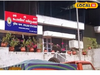 ഇരിട്ടി പോലീസ് സ്റ്റേഷൻ 