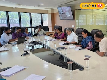 KIIFB Project Meeting 