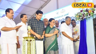 Foundation stone for country's first organ transplantation hospital 