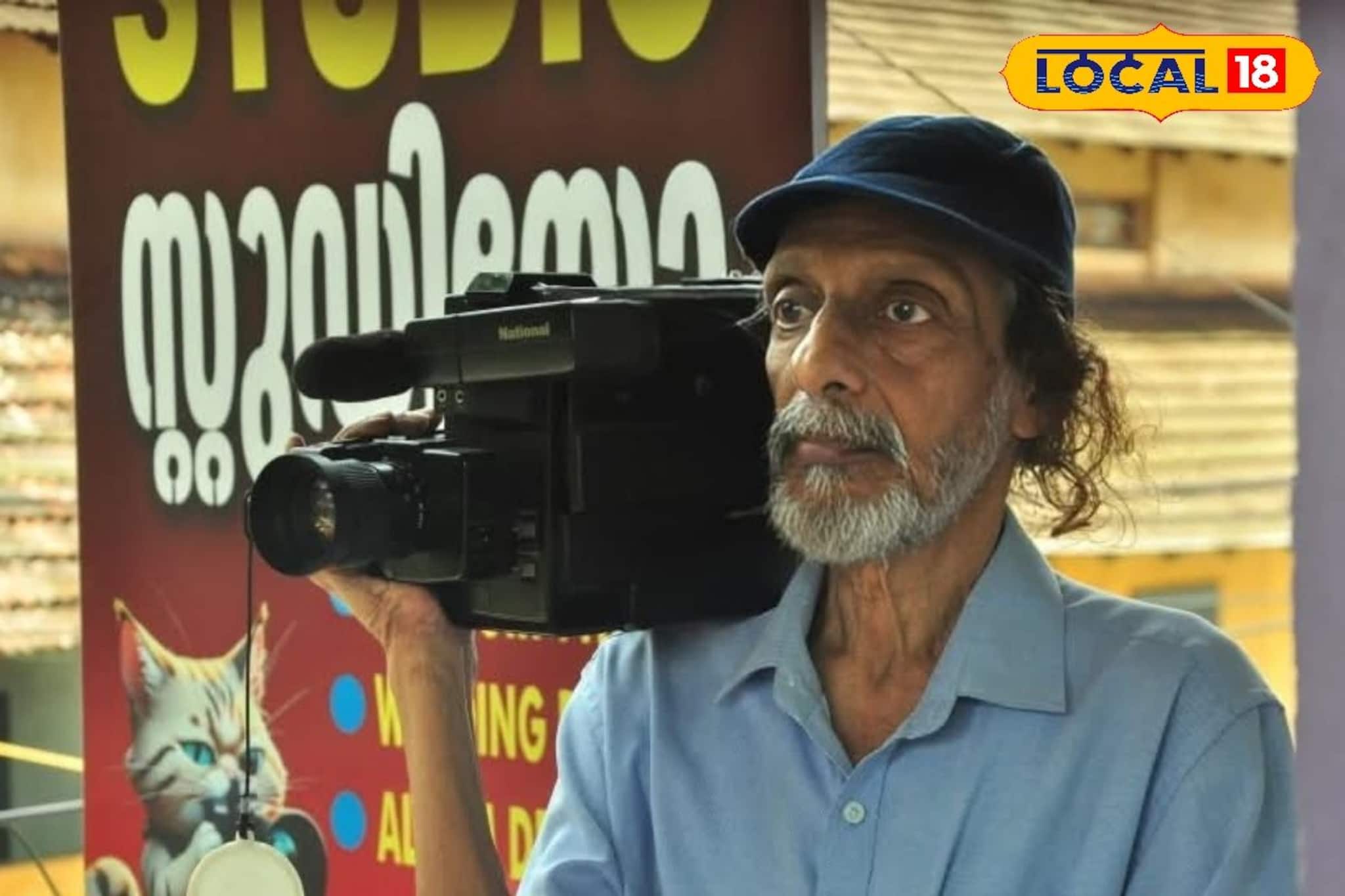 നിശ്ചലമായത് തലശ്ശേരിയുടെ ചരിത്രം ഒപ്പിയെടുത്ത ക്യാമറ; ശ്യാം സുന്ദറിന് വിട