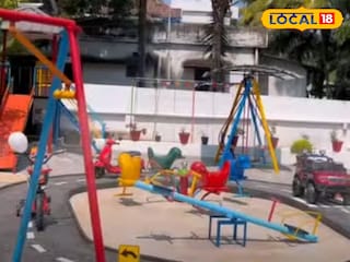 നഗരൂർ നെടുംപറമ്പിലെ സ്കൂളിലെ പാർക്കിന്റെ ദൃശ്യം