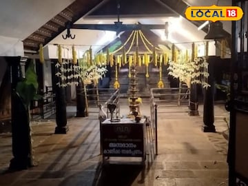 ക്ഷേത്രം ക്ഷേത്രം