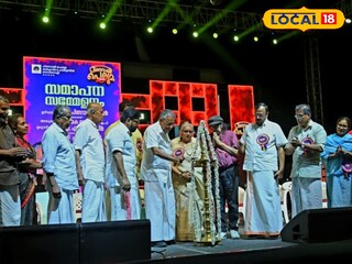 മുഖ്യമന്ത്രി പിണറായി വിജയന്‍ പിണറായി പെരുമ  സമാപന സമ്മേളനം ഉദ്ഘാടനം ചെയ്തു