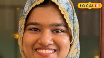 നാഫിയ ഫാത്തിമ