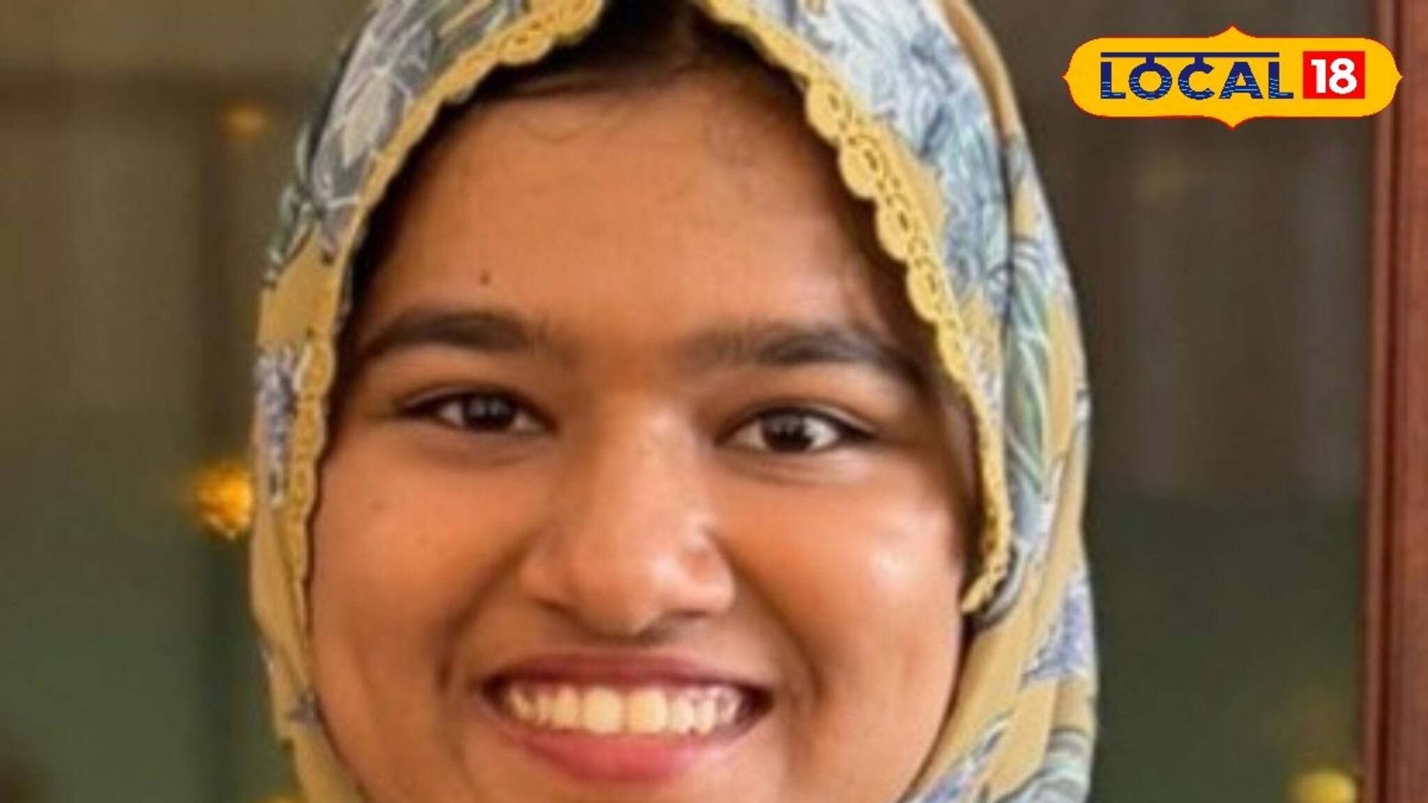 യുജിസി നെറ്റിൽ തിളക്കമാർന്ന വിജയം; കടവത്തൂരിൻ്റെ അഭിമാനമായി നാഫിയ ഫാത്തിമ