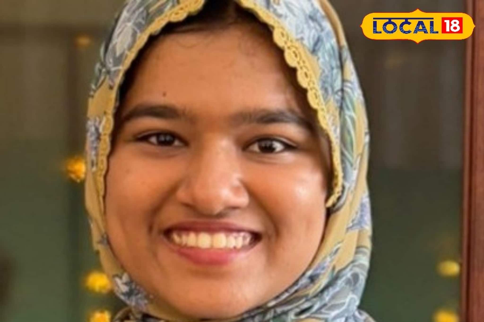 യുജിസി നെറ്റിൽ തിളക്കമാർന്ന വിജയം; കടവത്തൂരിൻ്റെ അഭിമാനമായി നാഫിയ ഫാത്തിമ