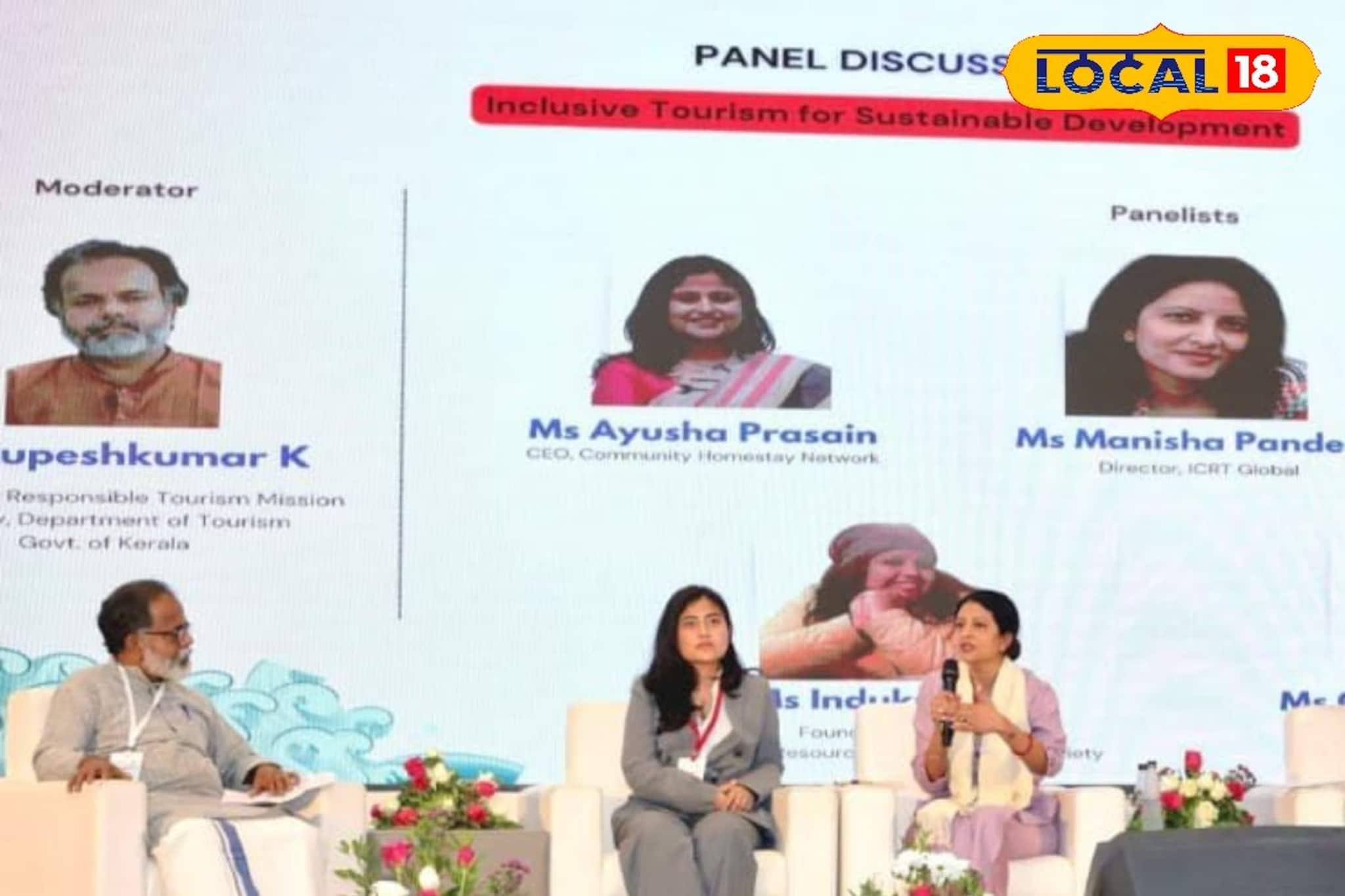 സ്ത്രീ സൗഹൃദ ടൂറിസം മുതൽ സുസ്ഥിര വികസനം വരെ; ഉത്തരവാദിത്ത ടൂറിസത്തിൻ്റെ ആഗോള വേദിയായി ബേപ്പൂർ