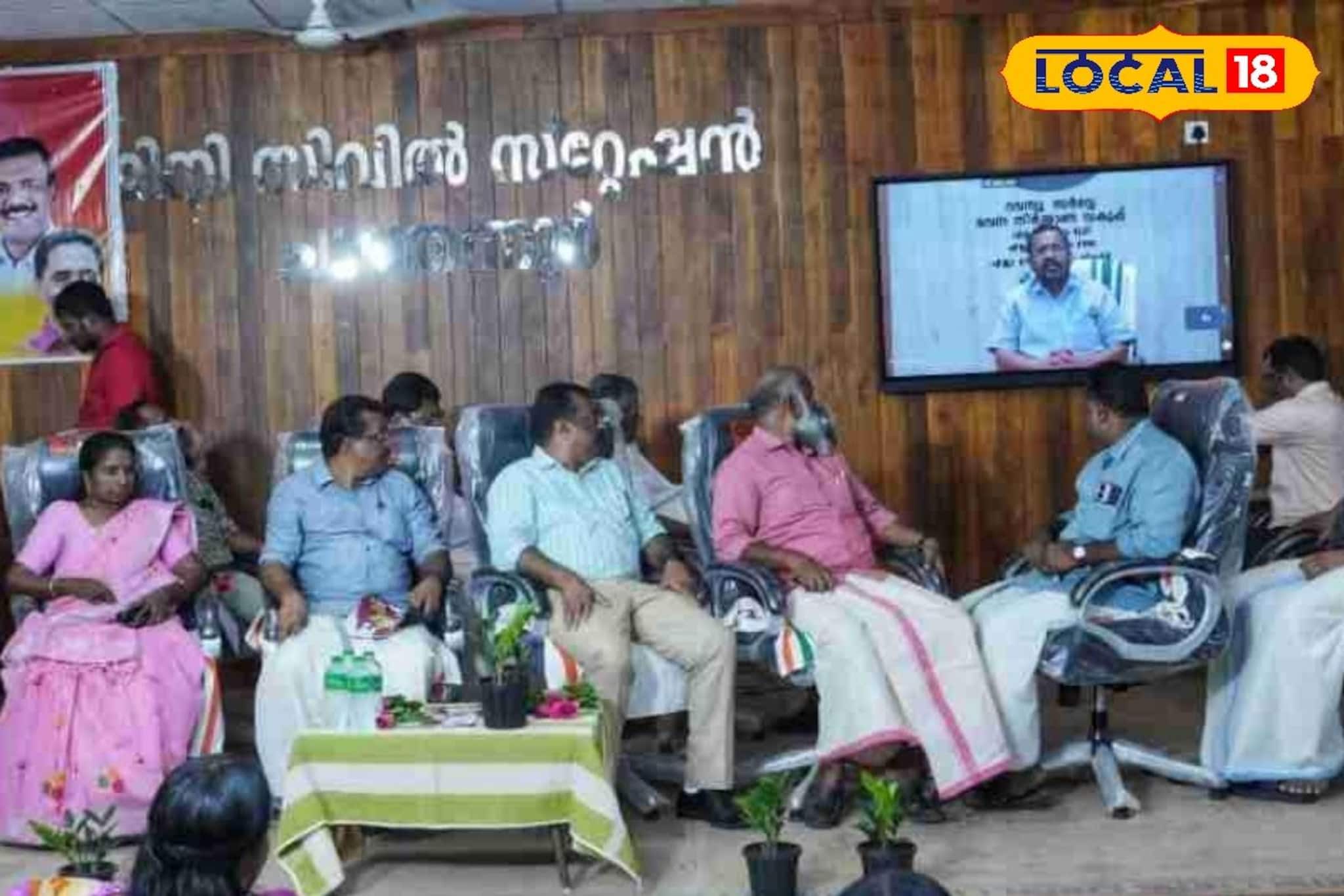 റവന്യൂ സേവനങ്ങൾ ഇനി വിരൽത്തുമ്പിൽ; ചാത്തന്നൂരിൽ റവന്യൂ ഇ-സാക്ഷരത പദ്ധതിക്ക് തുടക്കം