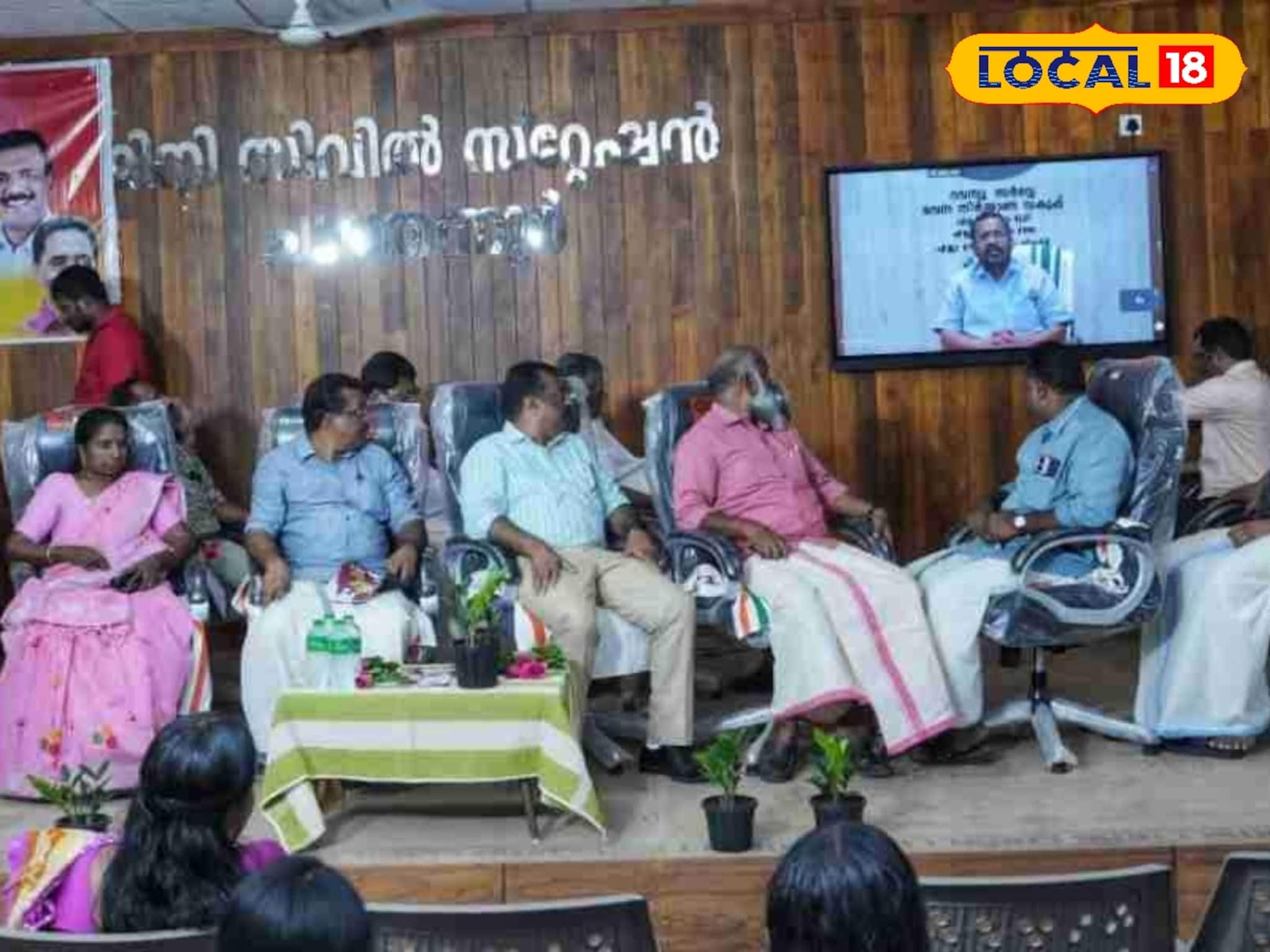 റവന്യൂ സേവനങ്ങൾ ഇനി വിരൽത്തുമ്പിൽ; ചാത്തന്നൂരിൽ റവന്യൂ ഇ-സാക്ഷരത പദ്ധതിക്ക് തുടക്കം