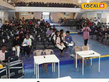 Chief ministers quiz 