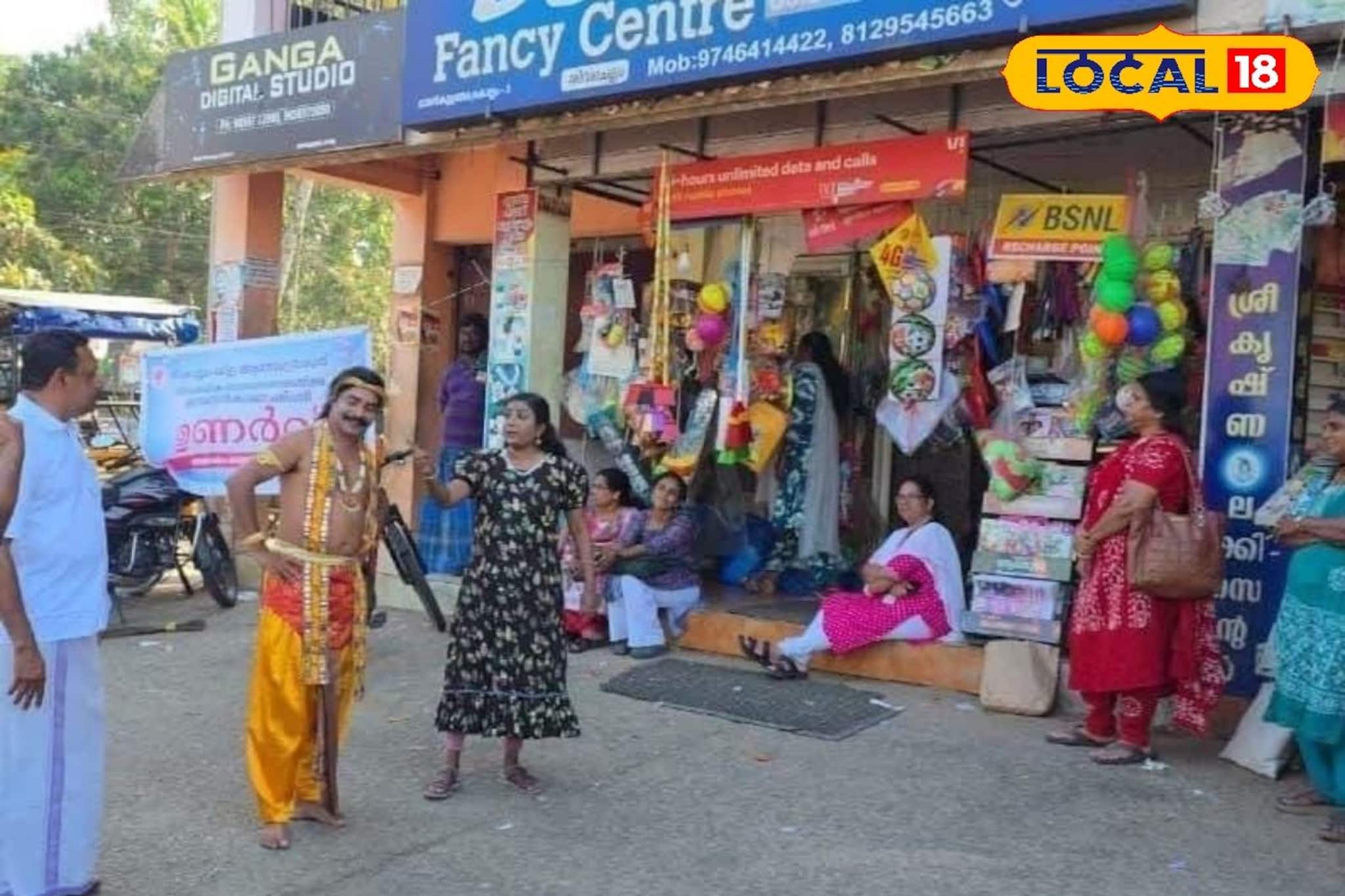 രോഗങ്ങൾക്കെതിരെ 'ഉണർവ്'; സാംക്രമിക രോഗ ബോധവൽക്കരണ കലാജാഥയ്ക്ക് കൊല്ലത്ത് തുടക്കം