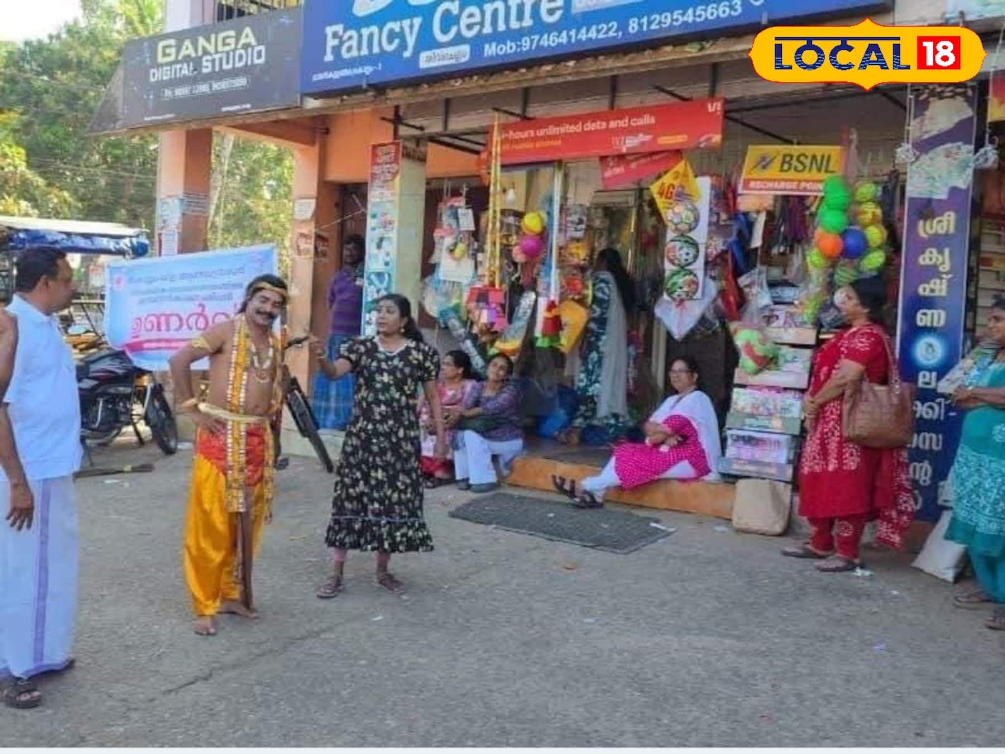 രോഗങ്ങൾക്കെതിരെ 'ഉണർവ്'; സാംക്രമിക രോഗ ബോധവൽക്കരണ കലാജാഥയ്ക്ക് കൊല്ലത്ത് തുടക്കം