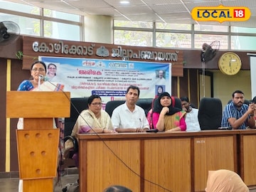 ഓറിയൻ്റേഷൻ ഉദ്ഘാടനം 