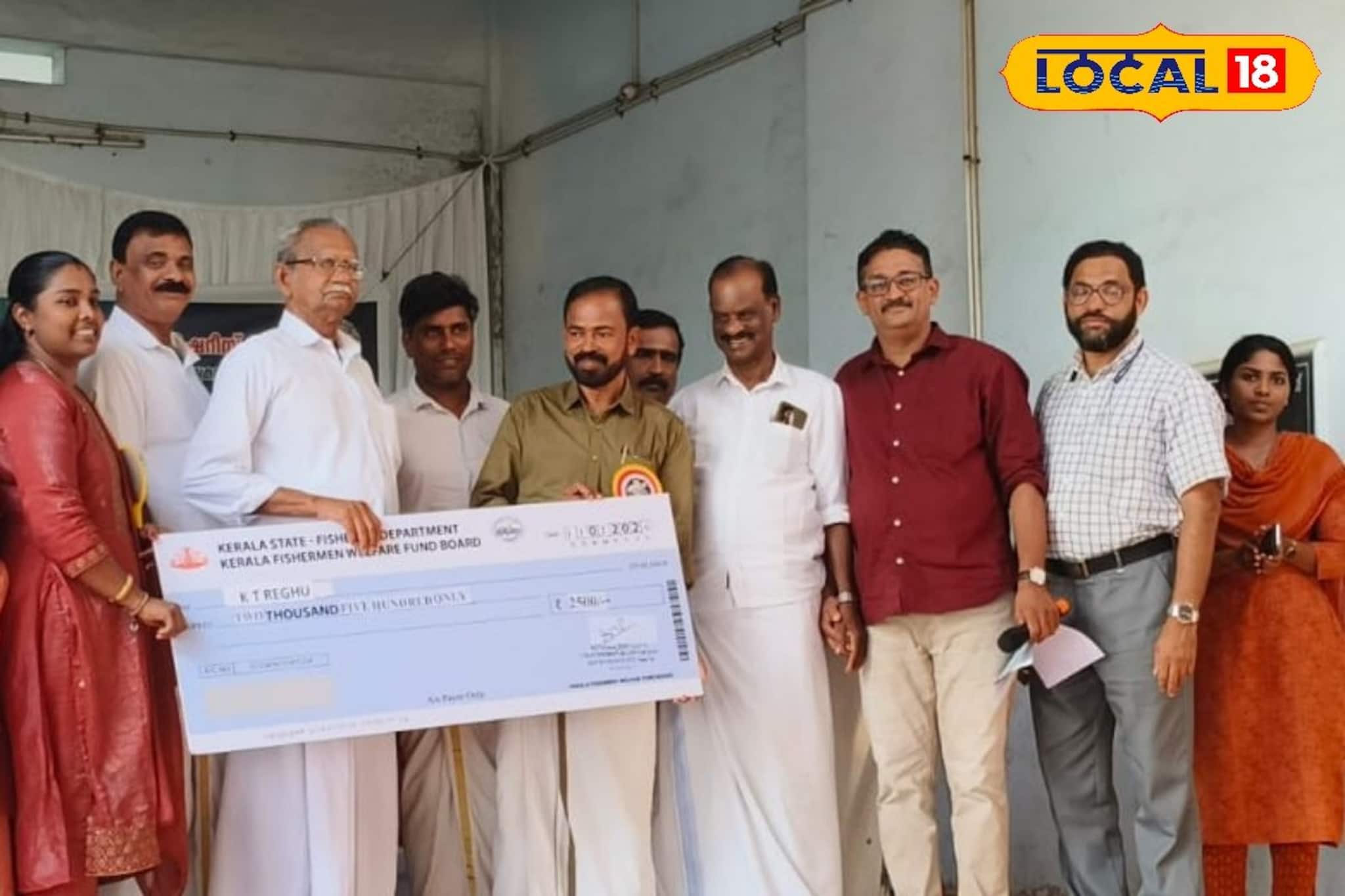 കൊയിലാണ്ടിയിലെ മത്സ്യത്തൊഴിലാളികൾക്ക് ആശ്വാസം; 40 ലക്ഷം രൂപയുടെ ആനുകൂല്യങ്ങൾ വിതരണം ചെയ്തു