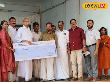 വിരമിക്കൽ ആനുകൂല്യം വിതരണം ചെയുന്നു