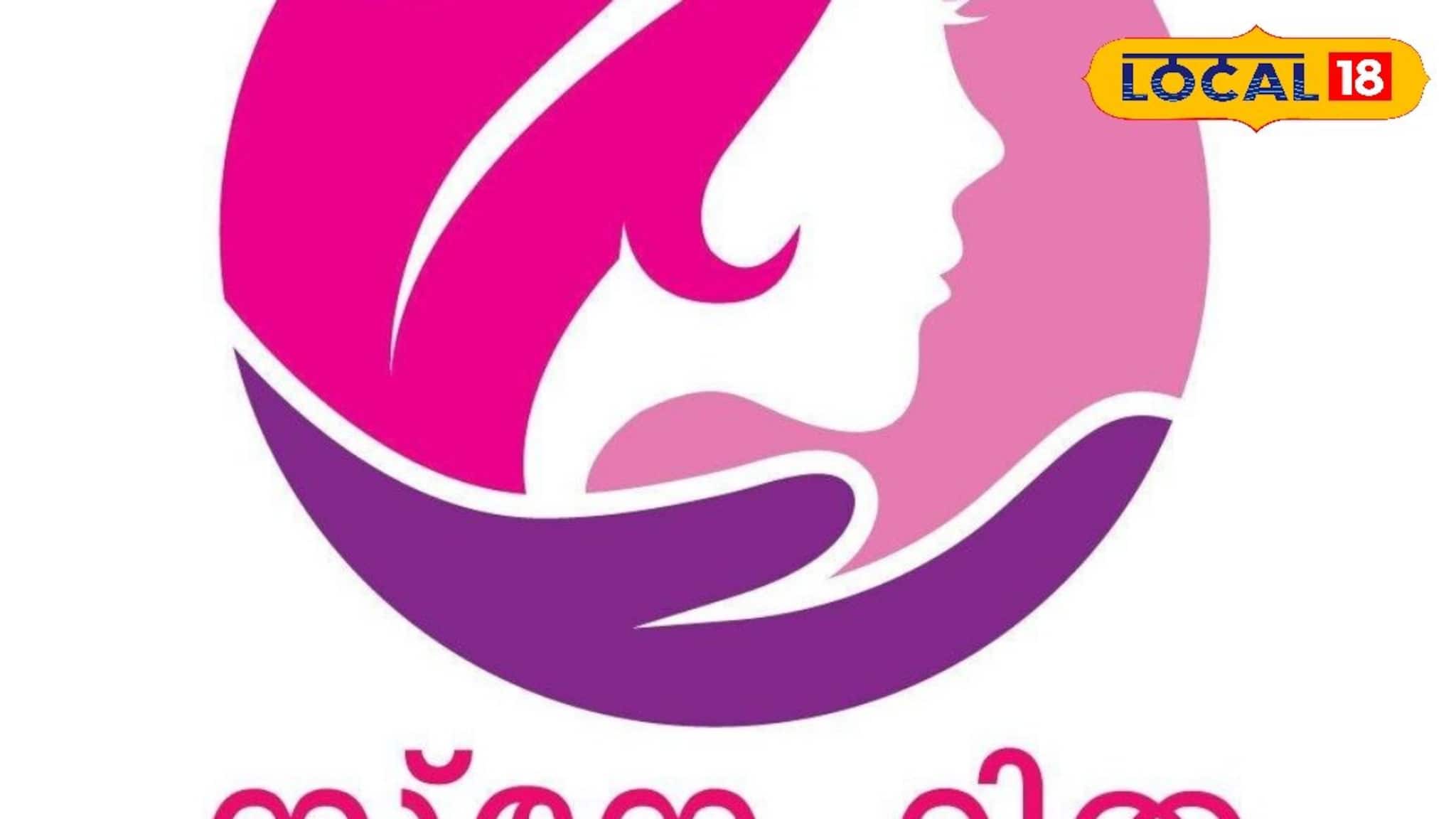 സ്ത്രീകൾക്കും കുട്ടികൾക്കും കരുതലായി 'സ്നേഹിത'; കണ്ണൂരിൽ ഇതുവരെ കൈകാര്യം ചെയ്തത് 3497 കേസുകൾ