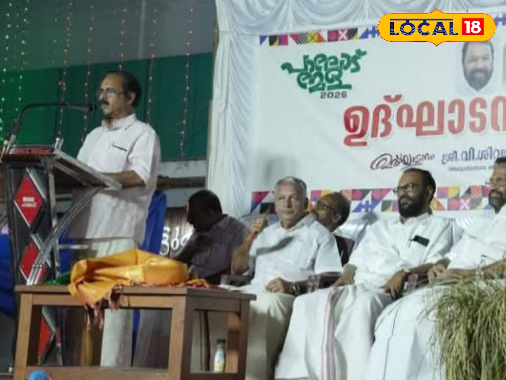 കർഷക കരുത്തിൻ്റെ 63 വർഷങ്ങൾ; പാലോട് മേളയ്ക്ക് ആവേശകരമായ തുടക്കം