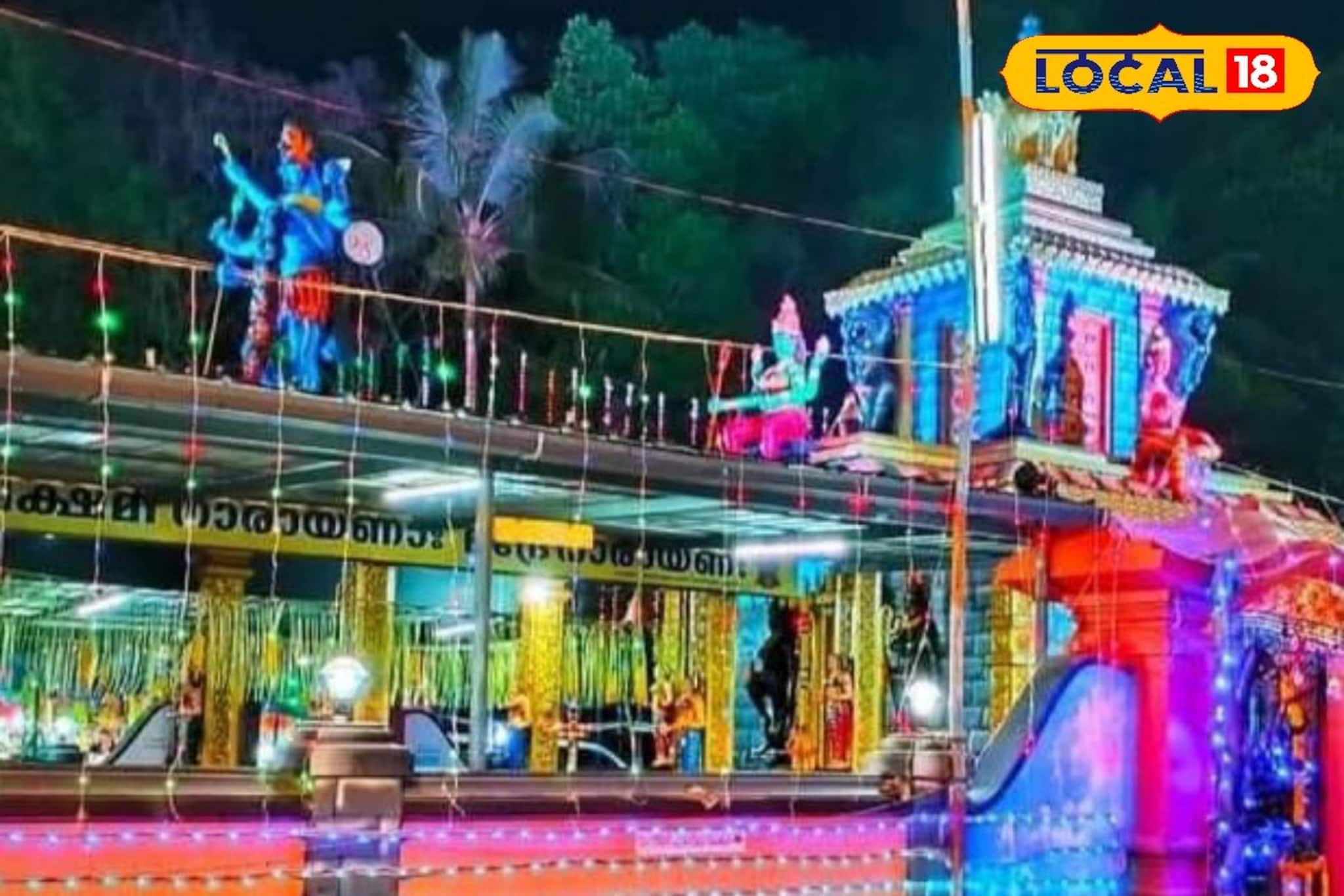 ഐശ്വര്യദായിനിയായി ആലംപാറ അമ്മ; നന്ദിയോട് ആലംപാറ ദേവിക്ഷേത്ര മഹോത്സവത്തിന് തുടക്കമായി ഐശ്വര്യദായിനിയായി ആലംപാറ അമ്മ; നന്ദിയോട് ആലംപാറ ദേവിക്ഷേത്ര മഹോത്സവത്തിന് തുടക്കമായി