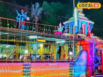 ക്ഷേത്രം 