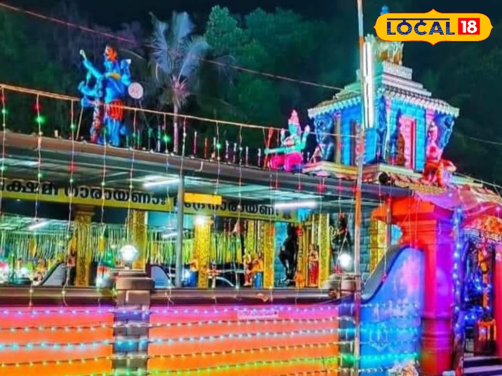 ഐശ്വര്യദായിനിയായി ആലംപാറ അമ്മ; നന്ദിയോട് ആലംപാറ ദേവിക്ഷേത്ര മഹോത്സവത്തിന് തുടക്കമായി