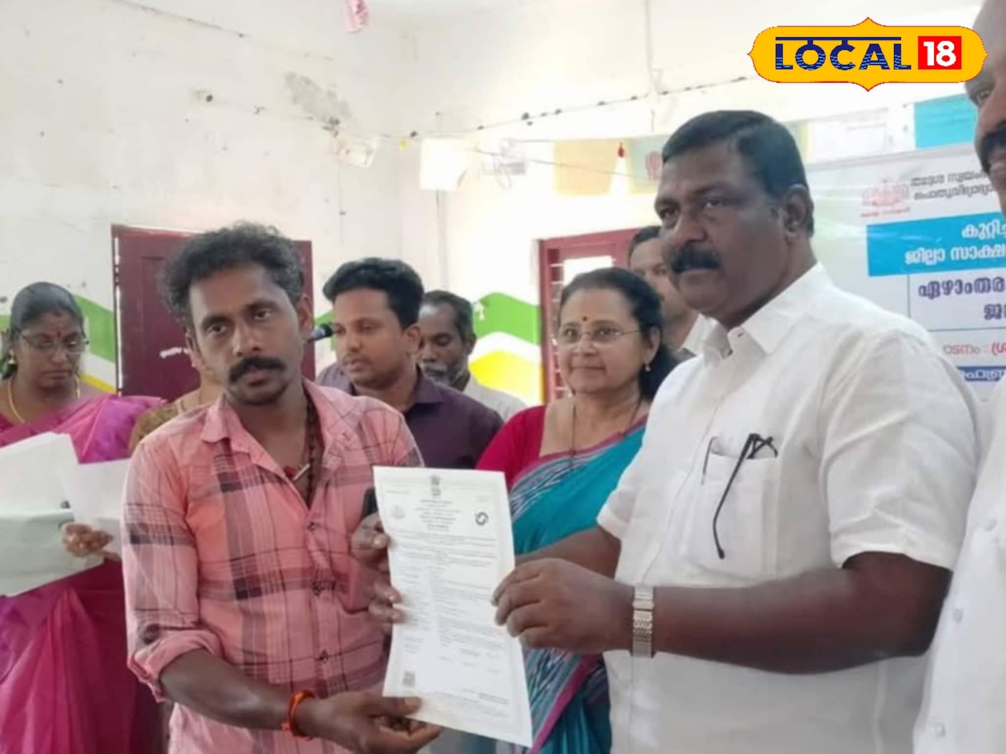 രേഖകളില്ലാത്തതിനാൽ മുടങ്ങിയ പഠനം ഇനി തുടരാം; കോട്ടൂർ മേഖലയിലെ ആദിവാസി യുവതയ്ക്ക് സർക്കാർ കൈത്താങ്ങ്