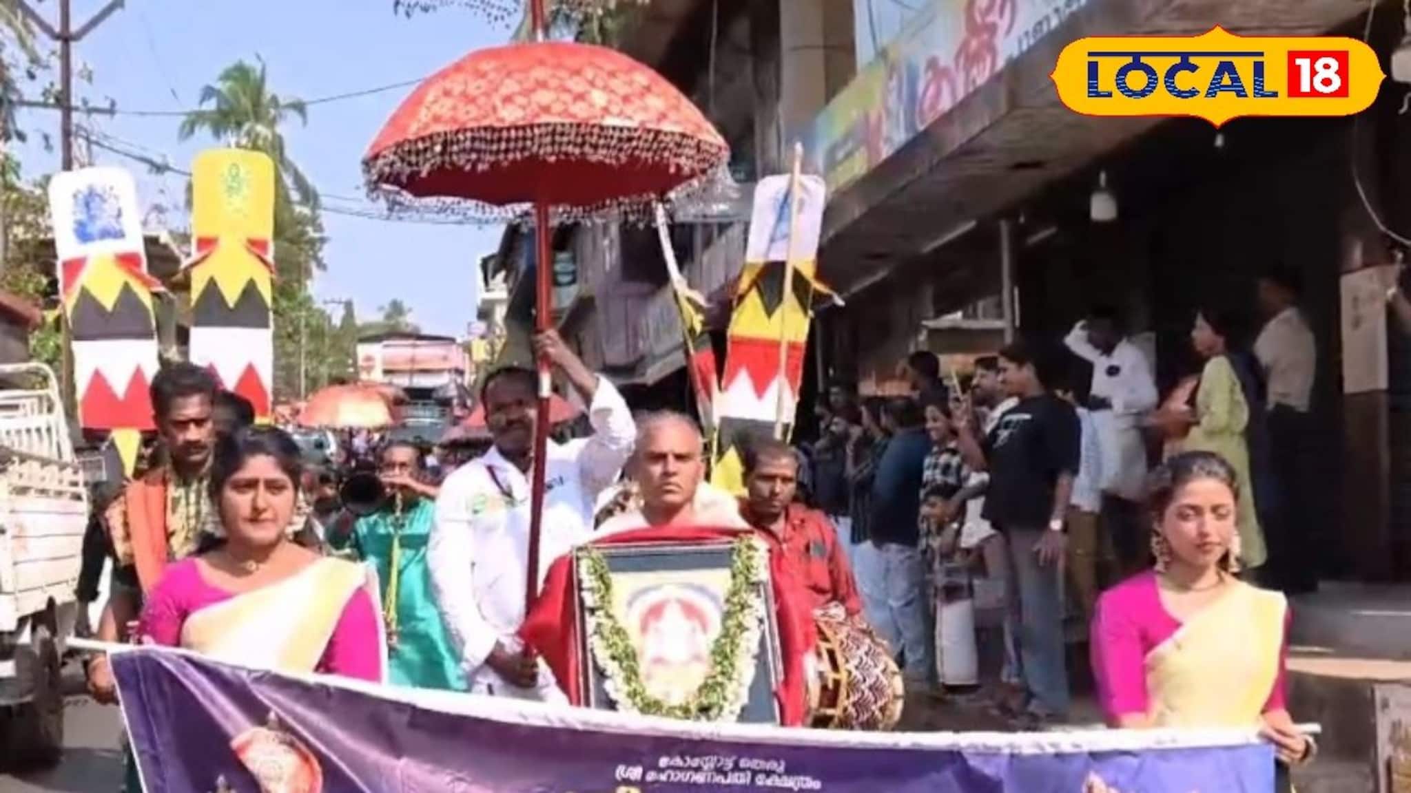 കൊയ്യോട്ട്‌തെരു ഗണപതി ക്ഷേത്രത്തിൽ ഭക്തിനിർഭരമായ ശിവരാത്രി