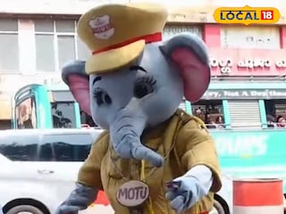 കണ്ണൂർ നഗരത്തിലെത്തിയ മോട്ടു