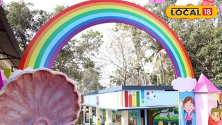 വർണകൂടാരം 