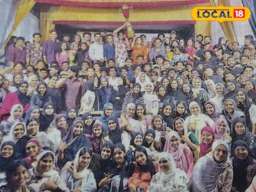 ഫാറൂഖ് കോളേജ് ഫാറൂഖ് കോളേജ്