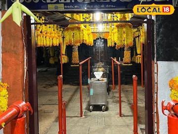 ക്ഷേത്രം 