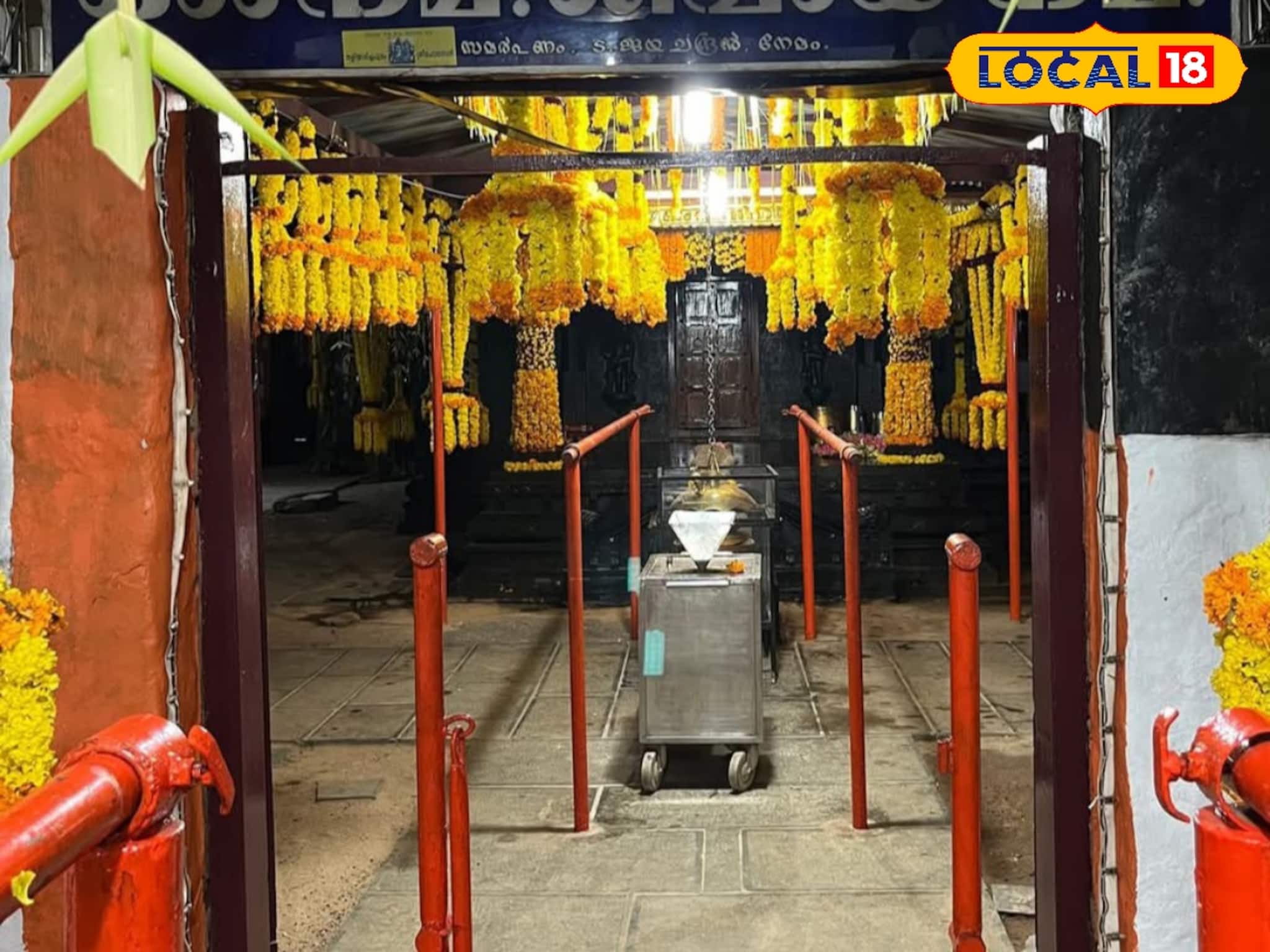 സ്വയംഭൂവായ ശിവലിംഗവും ദ്രാവിഡ വാസ്തുവിദ്യയും; തളിയാദിച്ചപുരം ക്ഷേത്രവിശേഷങ്ങൾ