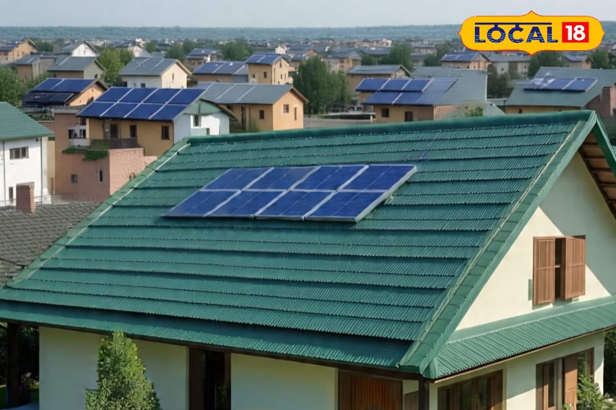 കാട്ടാക്കട ഇനി 'സോളാർ സിറ്റി'; സർക്കാർ ഓഫീസുകൾ പൂർണ്ണമായും സൗരോർജ്ജത്തിലേക്ക് മാറി കാട്ടാക്കട ഇനി 'സോളാർ സിറ്റി'; സർക്കാർ ഓഫീസുകൾ പൂർണ്ണമായും സൗരോർജ്ജത്തിലേക്ക് മാറി