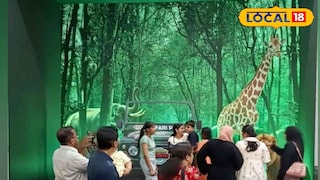 ഹാപ്പിനെസ്സ് ഫെസ്റ്റിവലിലെ നാടുകാണി സൂ സഫാരി പാര്‍ക്ക് തീം