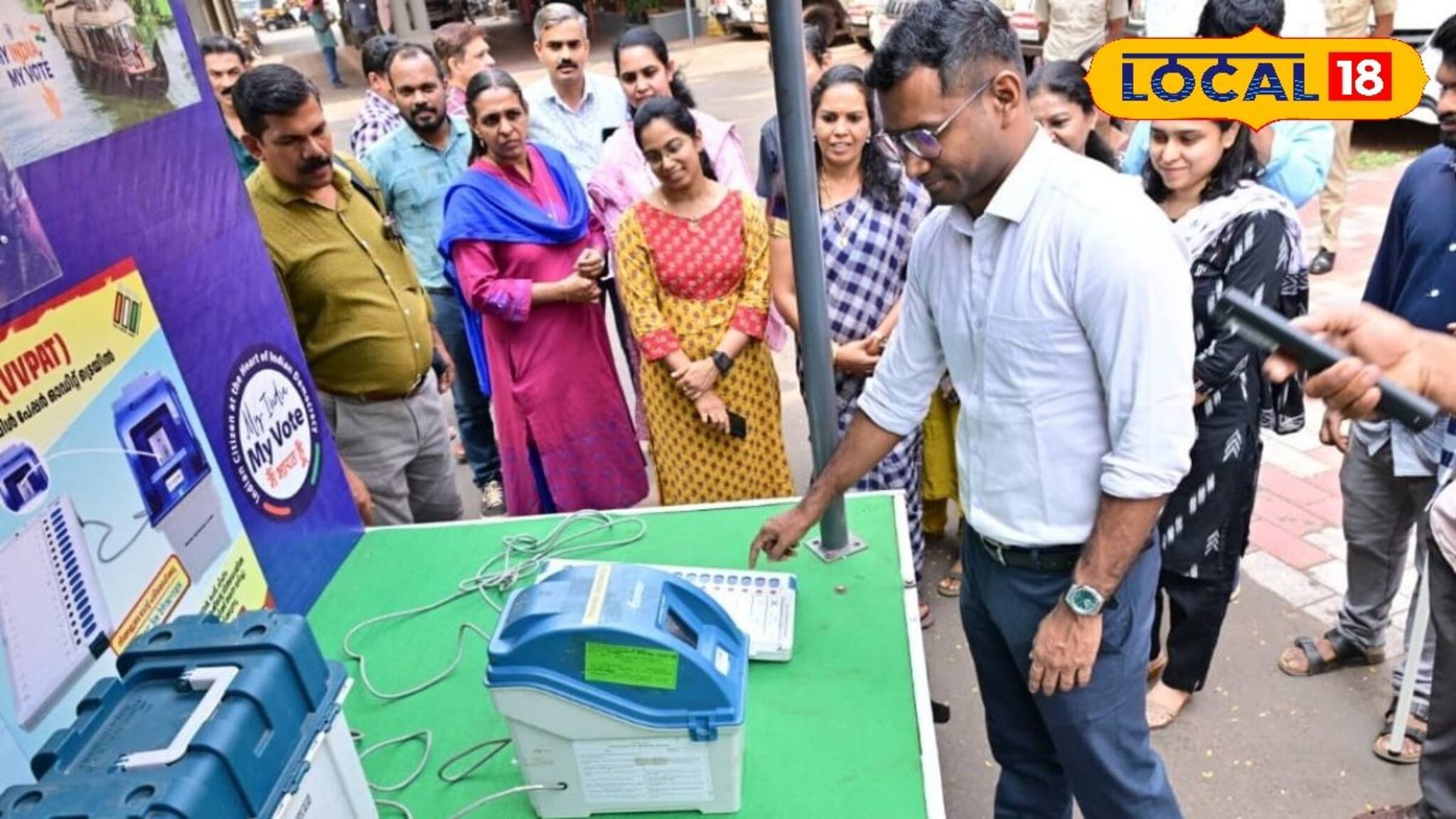 വോട്ടർമാരെ ബോധവൽക്കരിക്കാൻ കണ്ണൂരിൽ 'വോട്ടുവണ്ടി' എത്തി