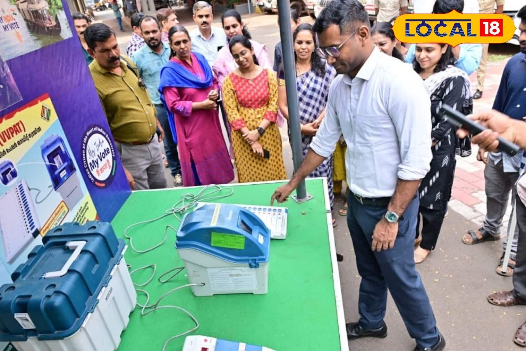 വോട്ടർമാരെ ബോധവൽക്കരിക്കാൻ കണ്ണൂരിൽ 'വോട്ടുവണ്ടി' എത്തി